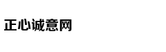 Hari Won nghẹn 